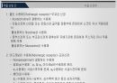 A+자료입니다)자율신경계/자율신경계에 작용하는 약물 PPT 자료 10페이지