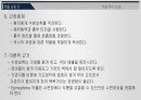 A+자료입니다)자율신경계/자율신경계에 작용하는 약물 PPT 자료 15페이지