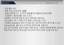A+자료입니다)자율신경계/자율신경계에 작용하는 약물 PPT 자료 20페이지