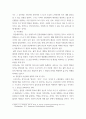 프로이트의 정신분석이론, 로저스의 인간중심 상담이론, 행동수정이론을 비교·설명한 후, 핵심적 내용을 정리하여 하나의 표로 요약하여 제시하시오1 4페이지