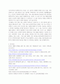 성인간호학 ) 혈액투석 환자와 복막투석 환자에게 자가간호를 증진하는 데 필요한 간호교육 내용을 서술하시오 9페이지