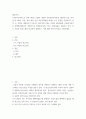 재무관리 ) 두 기업은 내용연수가 5년이고 잔존가치가 없는 자산을 200만원에 구입(감가상각은 정액법)하였으며, 영업이익은 500만원이라고 하고, 법인세율은 30프로라고 하자 2페이지