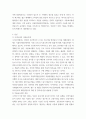 식품표시제의 목적 및 기능을 구체적으로 설명하고 식품표시의 근거 법률 및 담당부처를 구분하여 설명하시오 3페이지