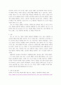 성인상담 ) 행동주의 학습이론, 인본주의 학습이론, 구성주의 학습이론을 비교설명하고, 성인의 자기주도적 학습과의 관련성을 논하시오 8페이지