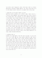 글쓰기 ) 2021년 나의 7대 사건  2021년 한 해 동안 자신과 주변에서 벌어진 사건 중 7개를 선택하여 소개하는 글을 쓰시오 4페이지