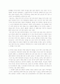 생활과건강 ) 1) 정신장애인에 대한 일반적인 생각을 5가지 이상 기술한 후 편견과 객관적 사실을 구별하여 제시하고, 이에 대한 합리적 이유를 설명하시오 3페이지
