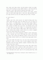 성인학습상담론 ) 인본주의 학습이론, 행동주의 학습이론, 구성주의 학습이론을 비교·설명하고, 성인의 자기주도적 학습과의 관련성을 논하시오 4페이지