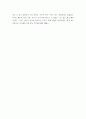 소설창작론 ) 본인의 가족을 포함하여 주변에서 가족관계의 문제나 세대 간의 갈등 사례를 수집한 후, 이를 다음의 조건에 따라 한 편의 이야기로 완성하시오 6페이지
