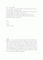 청소년지도 ) 주변 청소년 1명을 선정하여 봉사활동과 관련하여 SWOT 분석을 한 다음 이를 토대로 봉사활동 지도방안을 제시하시오 (3) 2페이지
