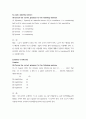 테스트영어연습 ) Listening Comprehension 유형으로 3문제, Grammar 유형으로 3문제, Vocabulary 유형으로 4문제, Reading Comprehension 유형으로 5문제, 총 15문제 4페이지