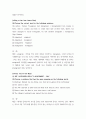 테스트영어연습 ) Listening Comprehension 유형으로 3문제, Grammar 유형으로 3문제, Vocabulary 유형으로 4문제, Reading Comprehension 유형으로 5문제, 총 15문제 6페이지