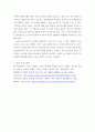 전국장애인차별연대(전장연)가 운행을 방해하는 시위가 지속되고 있으며 이에 대한 시민들의 찬성과 반대가 대립하고 있다 6페이지