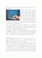 4차산업 ) 4차산업혁명 관련 기술들, 비지니스 등에 관한 주제를 정하고 그 주제에 관한 자료를 검색하고 조사한 자료를 정리하여 제출 1) 빅데이터 2) 핀테크 3) 블록체인 4) 사물인터넷(IoT) 4페이지