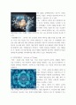 4차산업 ) 4차산업혁명 관련 기술들, 비지니스 등에 관한 주제를 정하고 그 주제에 관한 자료를 검색하고 조사한 자료를 정리하여 제출 1) 빅데이터 2) 핀테크 3) 블록체인 4) 사물인터넷(IoT) 5페이지