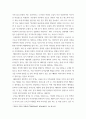 고전소설강독 ) 이춘풍전과 배비장전을 읽고 두 작품의 주인공과 주요 인물들의 성격, 사건 전개의 양상, 작품이 드러내고자 하는 바를 대조하고 비교하여 서술하시오 3페이지