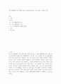 글쓰기 ) 
