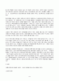 (2022년 2학기 방송통신대 생활법률 중간과제물)협의이혼의 성립요건과 효력 법정상속인과 대습상속인 2022년의 시간급 최저임금액과 임신 중 여성근로자의 법정 근로시간 및 연장근로 근로자가 임금체불과 부당해고 직장 내 성희롱을 당한 경우 비사법적 권리구제기관이나 법률구조기관 3페이지