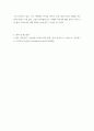 대중문화와영화비평 ) 스테판 샤프의 8가지 형식적 구성요소를 활용한 형식비평에 대해서 간략하게 정리, 그 비평이론을 바탕으로 실제 영화비평이나 드라마 비평 6페이지