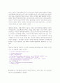 데이터시각화 ) 1 COVID-19 관련 데이터 시각화의 국내외 사례 3개를 찾고 비교하여 정리하시오 6페이지