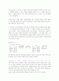 데이터시각화 ) 1 런던 콜레라지도(교재 p.4)를 조사하고 데이터 시각화의 필요성을 설명하시오. 5페이지