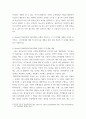 보건교육 ) 학교(학생집단), 사업장(근로자집단), 지역사회(취약집단) 중 하나의 현장(대상자)을 선택하여, 1) 적절한 교육 주제를 선정하여 주제 선정의 배경 및 교육 목표를 서술 (2) 6페이지