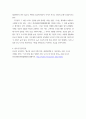 서울 지하철에서 전국장애인차별연대(전장연)가 운행을 방해하는 시위가 지속되고 있으며 이에 대한 시민들의 찬성과 반대가 대립하고 있다 7페이지