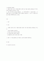 에세이 ) 1 경제적-사회적 권리가 어떻게 현대의 보편적 인권 개념 형성에 공헌하였는지 역사적, 사상적 차원에서 논의하시오 2페이지