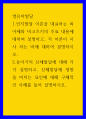 영유아발달 ) 인지발달 이론을 대표하는 피아제와 비고츠키의 주요 내용에 대하여 설명하고, 각 이론이 시사 하는 바에 대하여 설명하시오. 1페이지