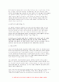 간호이론 2022 (1) 간호이론의 필요성에 대해 자신의 견해를 포함하여 설명 간호이론 (2) 오렘(Orem)의 간호이론에 대해 정리하고, 만성질환자 에게 오렘이 제시한 주요 개념을 적용하여 사정하고 이에 따라 간호계획 - 간호이론 5페이지