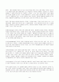 2022년 2학기 방송통신대 철학의이해 중간과제물)교재 1장을 정독한 후, 핵심내용을 1쪽에 요약하고 본인이 생각하는 철학의 의의와 가치 교재 2장을 정독한 후 욕망하는 존재로서의 인간관을 보인 철학자들 3페이지