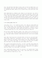 2022년 2학기 방송통신대 철학의이해 중간과제물)교재 1장을 정독한 후, 핵심내용을 1쪽에 요약하고 본인이 생각하는 철학의 의의와 가치 교재 2장을 정독한 후 욕망하는 존재로서의 인간관을 보인 철학자들 4페이지