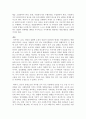 의료사회복지실천모델 의료사회복지 실천모델 1가지를 선택하여 클라이언트 사정 및 개입 시 활용할 수 있는 사례에 대해 기술하시오 3페이지