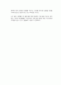 반려동물과 함께하는 사람들이 증가함에 따라 기내에 동승하는 반려견 역시 꾸준히 증가하고 있다 2페이지