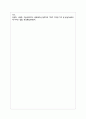(취미와예술2) 코로나 19(COVID 19)로 중단되었던 일상이 서서히 회복되면서 우리 사회 구성원들의 취미 생활에 나타난 변화에 대해 분석 13페이지