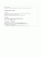 성인간호학/정형외과/SPLINT/CAST/반깁스/통깁스/차이 3페이지