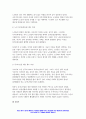 사회복지학개론 2022] 1강에서 7강까지 강의를 들은 후, 인상 깊은 사건 혹은 장면을 두 개 선택하여 아래의 내용에 답하시오. 노인빈곤의 원인을 개인이 아닌 사회의 입장에서 접근하는 것이 선배시민론이다. 아래의 영상을 보고, 시민권의 관점(보편적 복지와 복지국가유형)에서 노인문제의 원인과 대안에 대해 서술하시오. 10페이지