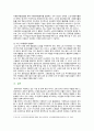 [사회복지학개론] 2022년 2학기 중간과제물, 1) 1강에서 7강까지 강의를 들은 후, 인상 깊은 사건 혹은 장면을 두 개 선택하여 답하시오. 2) 한국의 노인 빈곤율은 45퍼센트에 달한다. 노인빈곤의 원인을 개인이 아닌 사회의 입장에서 접근하는 것이 선배시민론이다. 아래의 영상을 보고, 시민권의 관점에서 노인문제의 원인과 대안을 서술하시오 8페이지