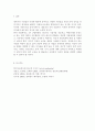 심리검사및측정심리검사및측정4)워크넷 사이트(www.work.go.kr)의 성인용 심리검사 중 자신에게 필요한 검사를 2개 선택하여 실시하고 아래 내용을 모두 포함하여 과제를 작성하십시오. 실시한 검사명 제시 및 검사에 대한 설명, 각 검사를 선택한 이유, 검사결과지 2개의 “검사명”, “본인 이름”, “검사실시일” 화면, 검사결과 설명, 검사 실시과정과 결과를 통해 자신에 대해 알게 된 점과 향후 계획 7페이지