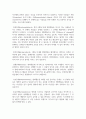 (보건프로그램개발및평가 4학년) 변화단계 모형 이론의 주요 내용을 정리하고, 자신 혹은 가족에 적용한 사례를 제시 4페이지