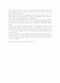 아동 권리의 역사) 아동의 권리에 관한 협약인 UN 아동 권리협약은 18세 미만 아동의 생존, 보호, 발달, 참여의 권리 등을 담은 국제적인 약속 4페이지