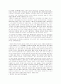 부모교육론(현재 우리나라에서 실시되고 있는 부모교육 프로그램의 형태와 장단점을 조사해 보고 본인의 의견을 밝히시오 2페이지