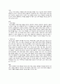 아동관찰및행동연구_연속기록법과 체크리스트의 특징과 장단점을 기술하고, 두 관찰법의 공통성 또는 차이점을 비교하여 설명하시오 2페이지