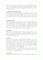 의료사회복지론] 의료사회복지 실천 현장에서 대표적으로 사용하는 기록 양식 3가지에 대해 서술하시오 4페이지