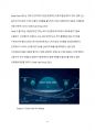 지리(Geely) 자동차그룹의 글로벌전략분석 및 시사점 8페이지