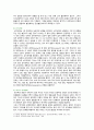 [심리학에게묻다] 2022년 2학기 중간과제물, Murray Bowen에 의해 발전된 다세대가족치료 모델은 되물림 되는 가족의 문제를 이해하는데 많은 함의를 제공해 준다. 이러한 다세대가족치료의 주요개념인 자기분화와 만성불안의 원리, 삼각관계, 핵가족 정서체계와 가족투사과정에 대해 설명하고, 이러한 개념이 나에게 주는 함의를 쓰시오 4페이지
