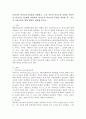 사티어의 의사소통 5유형을 설명하고, 우리 가족의 의사소통 유형을 사티어의 의사소통 5유형에 적용하여 역기능적 의사소통 유형을 파악한후, 기능적 의사소통을 위한 대안을 제시해 보시오. 2페이지