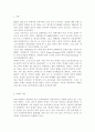 열린사회와21세기3)자신이 거주하고 있는 지역(리, 면, 동 또는 군, 구, 시 단위) 내에서 이루어지고 있는 축제 중 하나 이상을 선택해 만들어지게 된 배경/이유 및 과정, 그리고 축제의 내용과 특징을 묘사하시오. 그리고 이러한 축제를 마을만들기라는 측면에서 분석하고, 자신이 생각하는 좋은 축제란 무엇인지 서술하시오. 2페이지