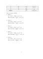 [일반화학실험 A+리포트] 분광법을 이용한 금속이온의 정량분석 5페이지