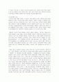 (정신건강론 4학년) 유아기, 아동기, 청소년기에 발생할 수 있는 정신장애와 관련된 영화를 1편 감상하고, 영화 내용에서 찾아볼 수 있는 6페이지