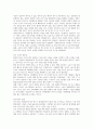 복지국가의 확립 융성 위기 재판과 전망에 대하여 정리하고 논하시오 3페이지